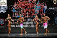 Чемпионат Воронежской области по бодибилдингу - 2025