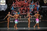 Чемпионат Воронежской области по бодибилдингу - 2025