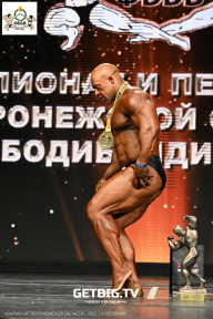 Чемпионат Воронежской области по бодибилдингу - 2025