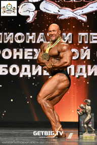 Чемпионат Воронежской области по бодибилдингу - 2025