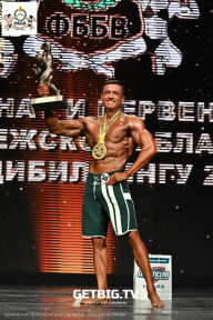 Чемпионат Воронежской области по бодибилдингу - 2025