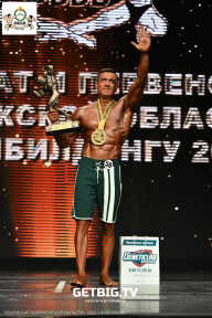 Чемпионат Воронежской области по бодибилдингу - 2025