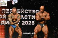 Чемпионат Воронежской области по бодибилдингу - 2025