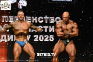 Чемпионат Воронежской области по бодибилдингу - 2025