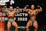 Чемпионат Воронежской области по бодибилдингу - 2025