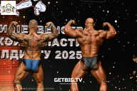 Чемпионат Воронежской области по бодибилдингу - 2025