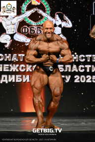 Чемпионат Воронежской области по бодибилдингу - 2025