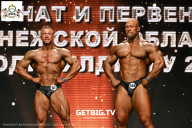 Чемпионат Воронежской области по бодибилдингу - 2025