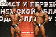 Чемпионат Воронежской области по бодибилдингу - 2025