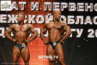 Чемпионат Воронежской области по бодибилдингу - 2025
