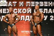 Чемпионат Воронежской области по бодибилдингу - 2025