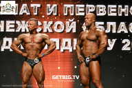 Чемпионат Воронежской области по бодибилдингу - 2025