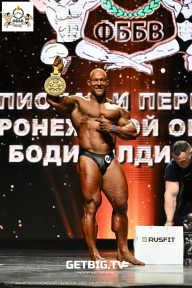 Чемпионат Воронежской области по бодибилдингу - 2025