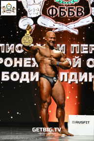 Чемпионат Воронежской области по бодибилдингу - 2025