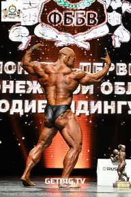 Чемпионат Воронежской области по бодибилдингу - 2025