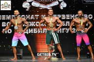 Чемпионат Воронежской области по бодибилдингу - 2025