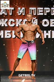 Чемпионат Воронежской области по бодибилдингу - 2025