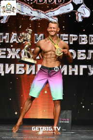 Чемпионат Воронежской области по бодибилдингу - 2025