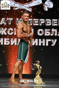 Чемпионат Воронежской области по бодибилдингу - 2025
