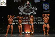Чемпионат Воронежской области по бодибилдингу - 2025