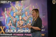 Grand Prix Dudushkin Fitness Family - 2026