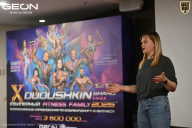 Grand Prix Dudushkin Fitness Family - 2026
