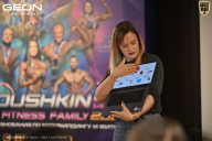 Grand Prix Dudushkin Fitness Family - 2026