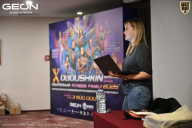 Grand Prix Dudushkin Fitness Family - 2026