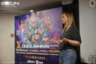 Grand Prix Dudushkin Fitness Family - 2026