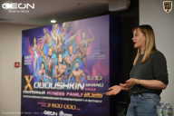 Grand Prix Dudushkin Fitness Family - 2026