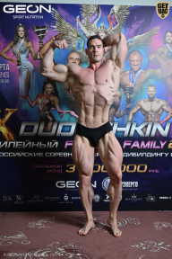 Grand Prix Dudushkin Fitness Family - 2026