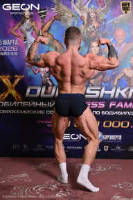 Grand Prix Dudushkin Fitness Family - 2026