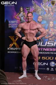 Grand Prix Dudushkin Fitness Family - 2026