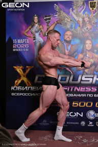 Grand Prix Dudushkin Fitness Family - 2026