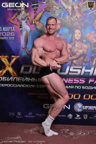 Grand Prix Dudushkin Fitness Family - 2026