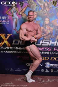 Grand Prix Dudushkin Fitness Family - 2026