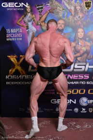 Grand Prix Dudushkin Fitness Family - 2026