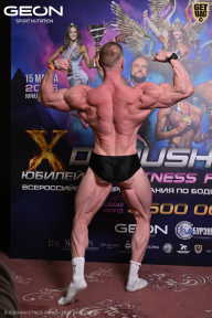 Grand Prix Dudushkin Fitness Family - 2026