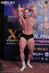 Grand Prix Dudushkin Fitness Family - 2026