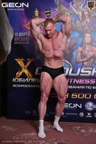 Grand Prix Dudushkin Fitness Family - 2026