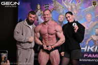 Grand Prix Dudushkin Fitness Family - 2026