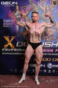 Grand Prix Dudushkin Fitness Family - 2026