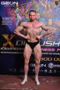 Grand Prix Dudushkin Fitness Family - 2026