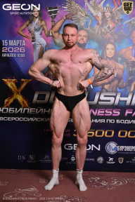 Grand Prix Dudushkin Fitness Family - 2026