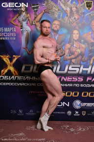 Grand Prix Dudushkin Fitness Family - 2026