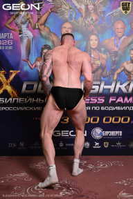 Grand Prix Dudushkin Fitness Family - 2026