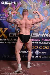 Grand Prix Dudushkin Fitness Family - 2026