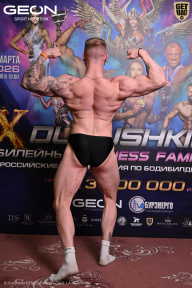 Grand Prix Dudushkin Fitness Family - 2026