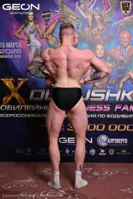 Grand Prix Dudushkin Fitness Family - 2026