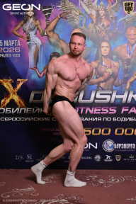 Grand Prix Dudushkin Fitness Family - 2026